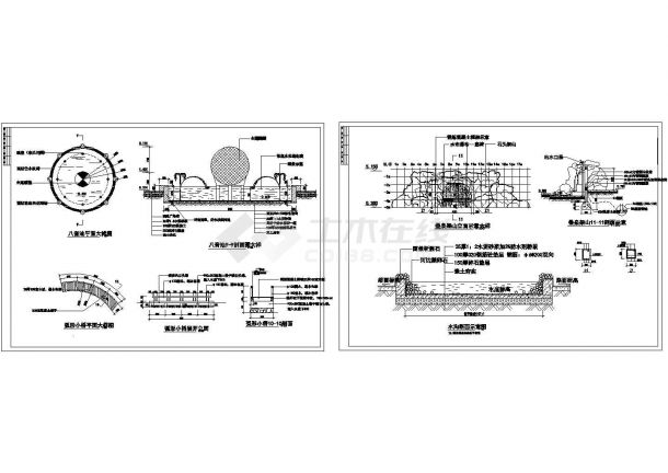 八音池、叠泉架山及弧形小桥建筑设计CAD施工图纸-图一