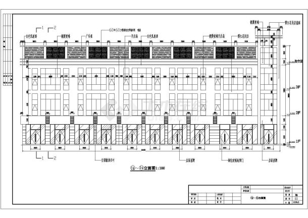 某地玻璃幕墙建筑图纸（共11张）-图二