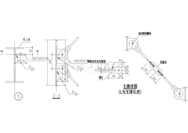 某圆钢支撑节点构造详图CAD设计-图一
