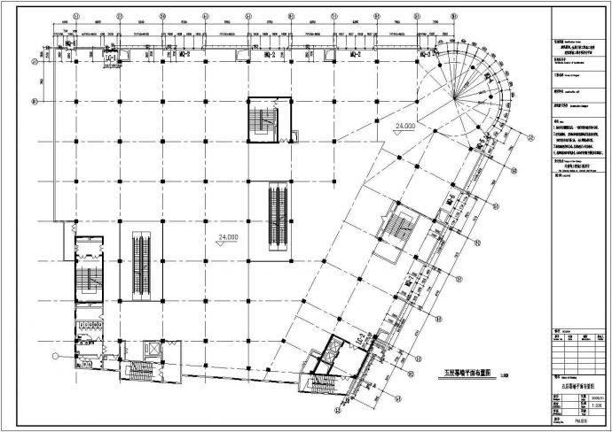 某商城幕墙工程建筑图纸（标注详细）_图1