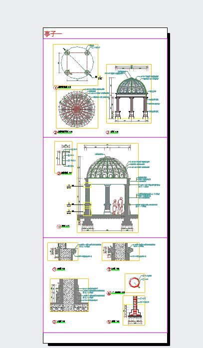 欧式景观亭结构设计CAD施工图纸-图一