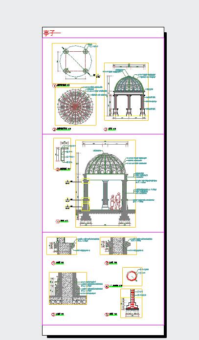 欧式景观亭结构设计CAD施工图纸_图1