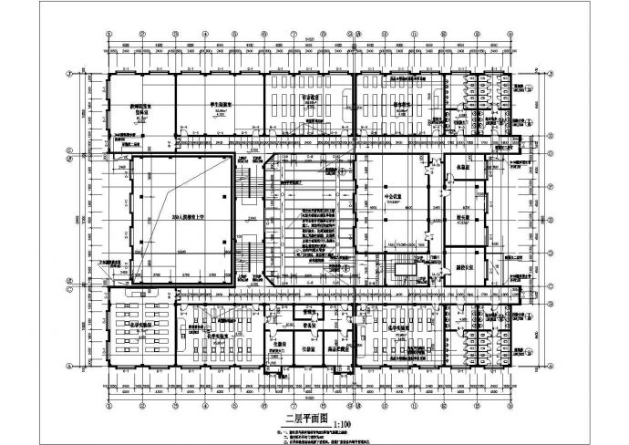 简单的一套中学综合楼建筑设计图_图1