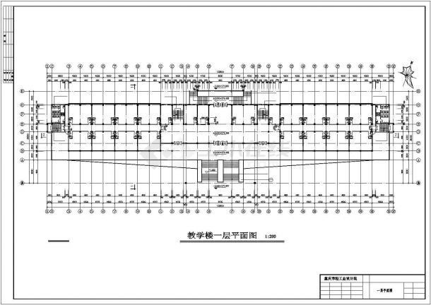 某地简单的六层中学教学楼建筑方案图-图二