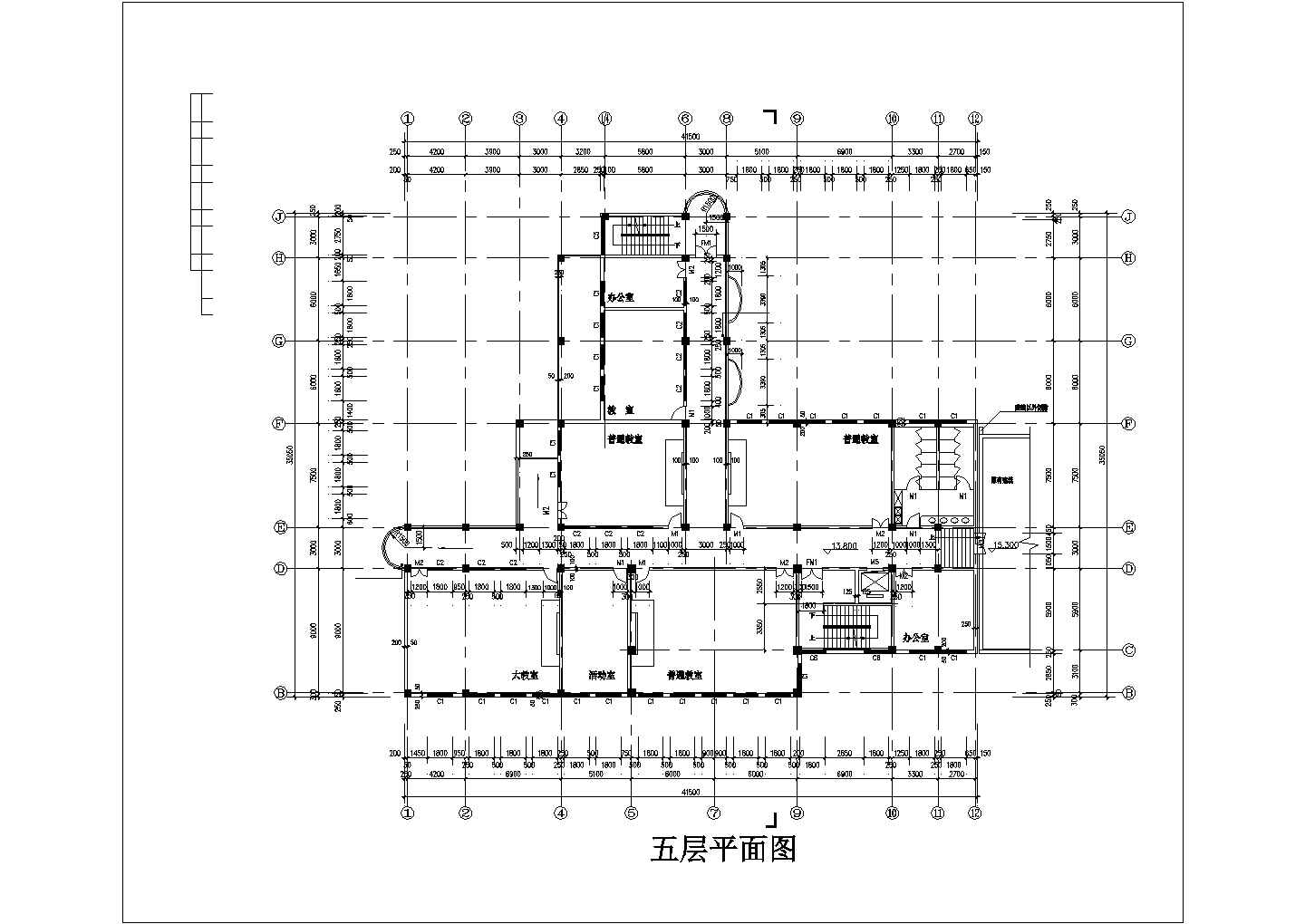 比较简单的中学教学楼建筑施工图