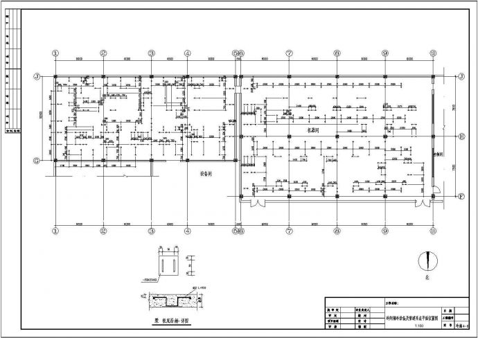 某工厂氨制冷系统及平面施工图（八张）_图1