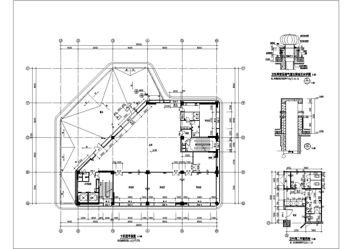 15层1#高层酒店全专业设计施工图