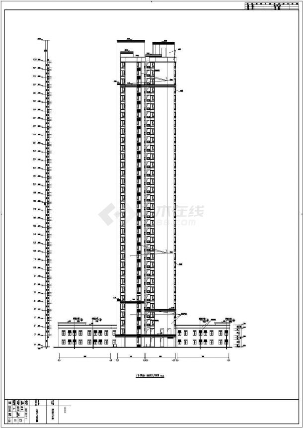 34层7#高层住宅全专业设计施工图-图一