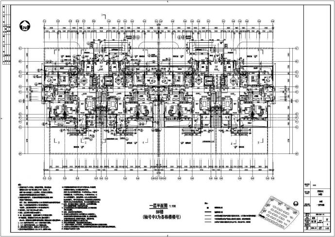 11层8#高层住宅全专业设计施工图_图1