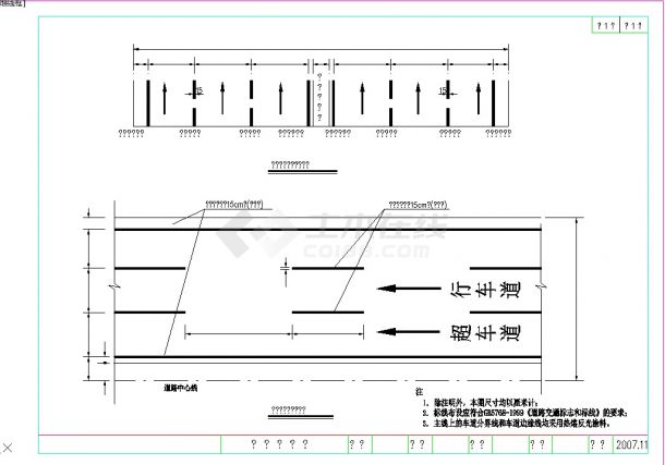 【毕业设计】2.7KMⅠ级高速公路设计-图一