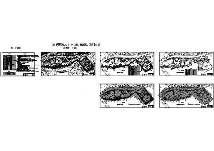 安徽芜湖 公园景观设计(一期)CAD设计详图_图1