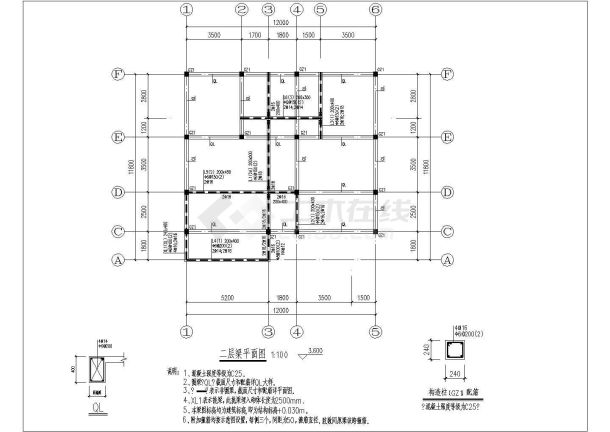 三层砖混结构别墅建筑结构图纸-图二