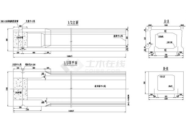 5×15米预应力混凝土空心板中板构造节点详图设计-图二
