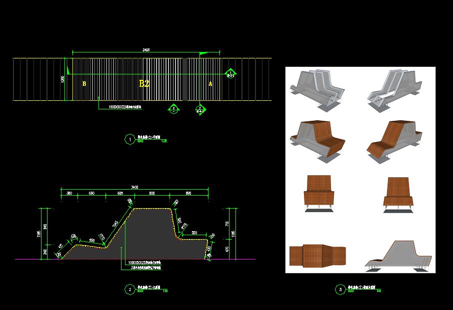 现代简约钢木造型座椅设计图（含实景图）