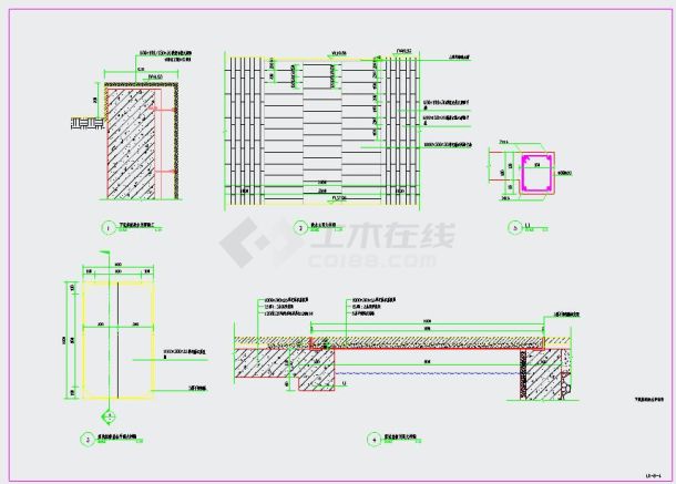  Construction drawing of courtyard drop wall in sunken courtyard (height of drop wall is 4m) - Figure 2