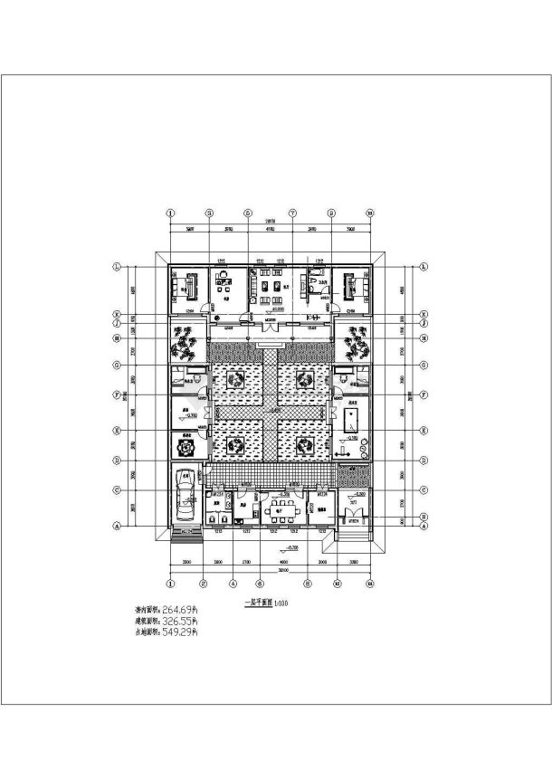 某地一层私人四合院建筑平面方案图-图一