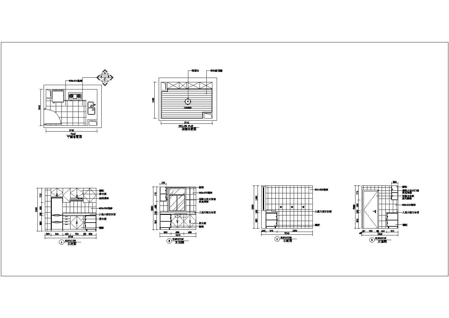 某橱柜设计CAD图纸吊柜立面图（17套）