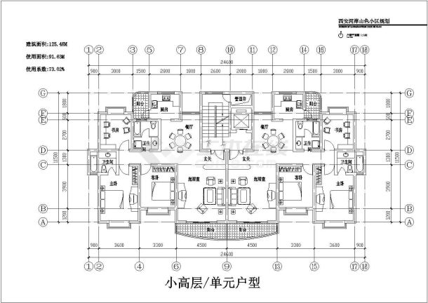 某地高层住宅小区规划方案总图及户型图-图二