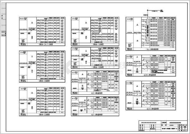 某地29层综合楼电气施工图（38张）-图二
