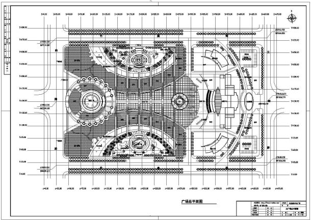 县城市中心广场建施总平面图-图一