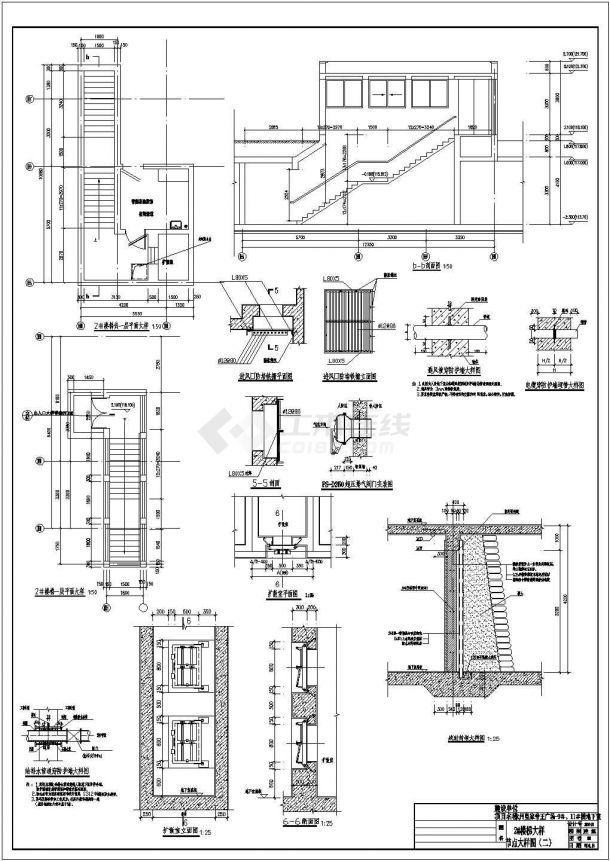 某地人防地下室车库建筑设计施工图（人防面积：5485平方米）-图二