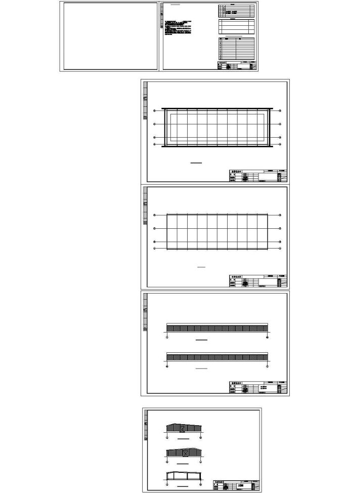 60米长光伏农业大棚建筑结构全套CAD图_图1