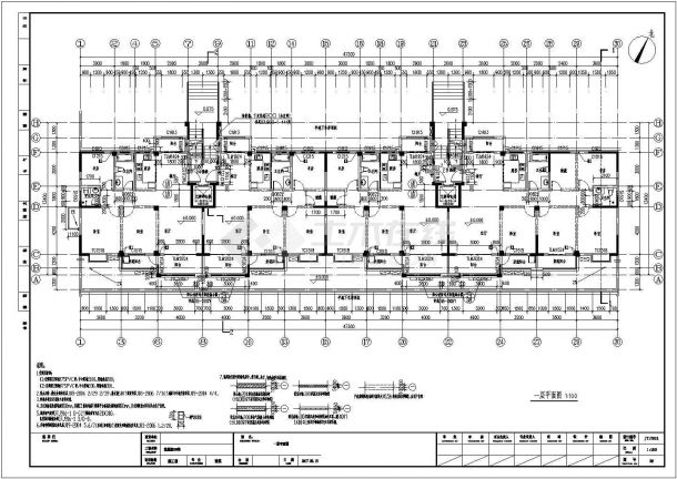 某9层26#27#多层住宅建筑设计施工图（建筑面积5048平方米 框架、剪力墙结构）-图一