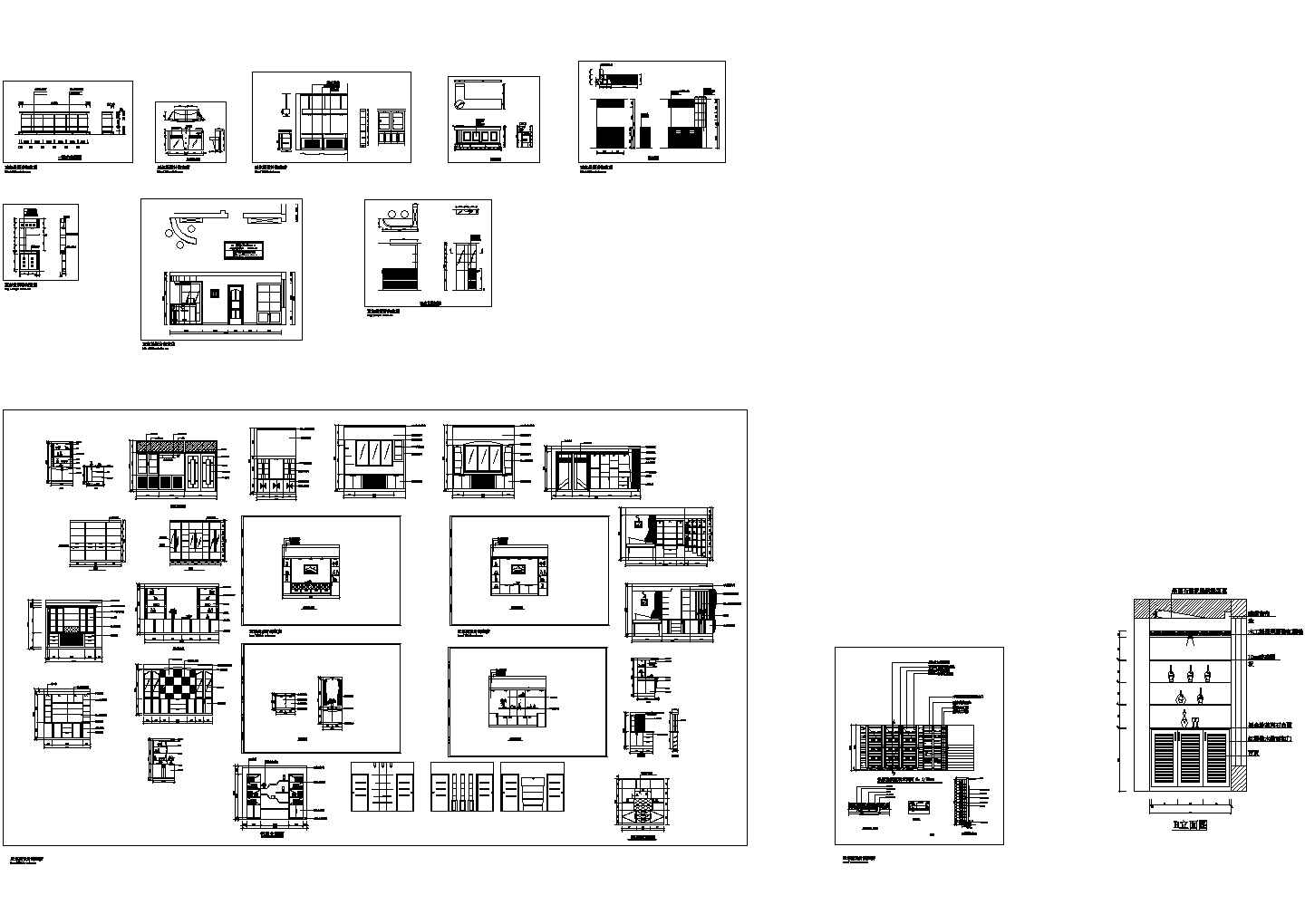 某36款酒柜设计CAD图纸方案