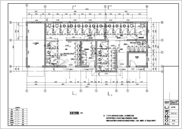 单层坡屋面公厕设计施工图（含建筑、水电 建筑面积150平方米）-图一