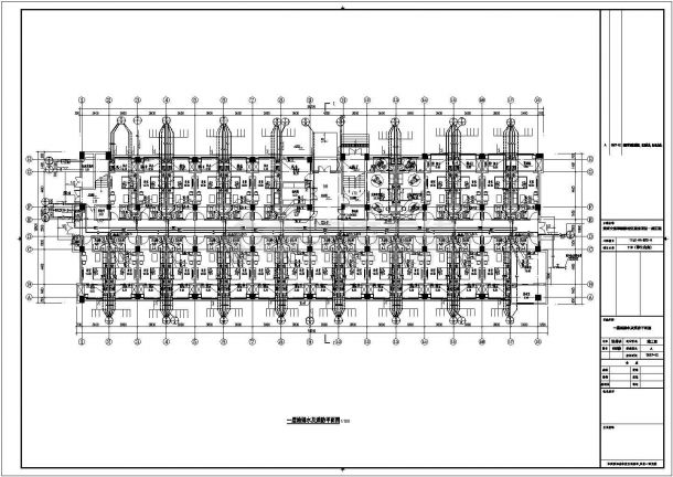 学院6层教师公寓给排水设计施工图（建筑面积6519平方米）-图一