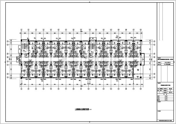 学院6层教师公寓给排水设计施工图（建筑面积6519平方米）-图二