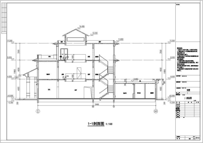 农村3层独栋别墅建筑设计施工图（框架结构 建筑面积686平方米）_图1