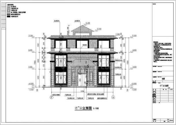 农村3层独栋别墅建筑设计施工图（框架结构 建筑面积686平方米）-图二