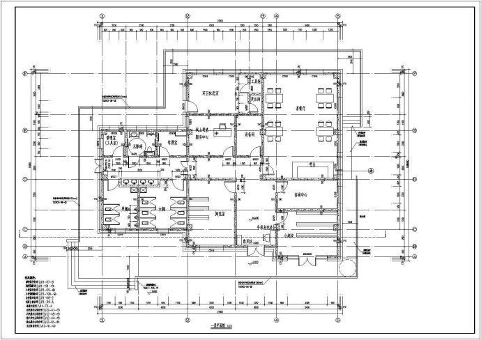 单层驿站公厕服务中心建筑设计施工图（建筑面积288平方米 框架结构）_图1