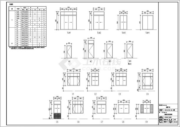 3层6#9#等双拼别墅建筑设计施工图（建筑面积3151平方米，建筑高度11.8米）-图一