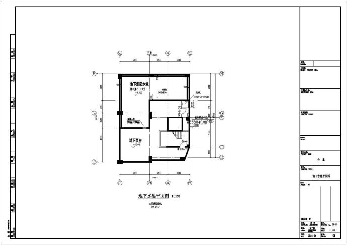 13层高层住宅全专业设计施工图（含建筑、结构和水电）（建筑面积6560平方米）_图1