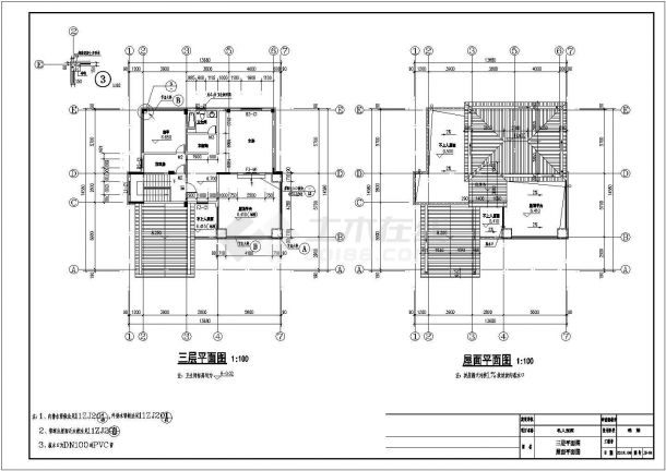 某地上三层私人独栋别墅建筑设计施工图-图二