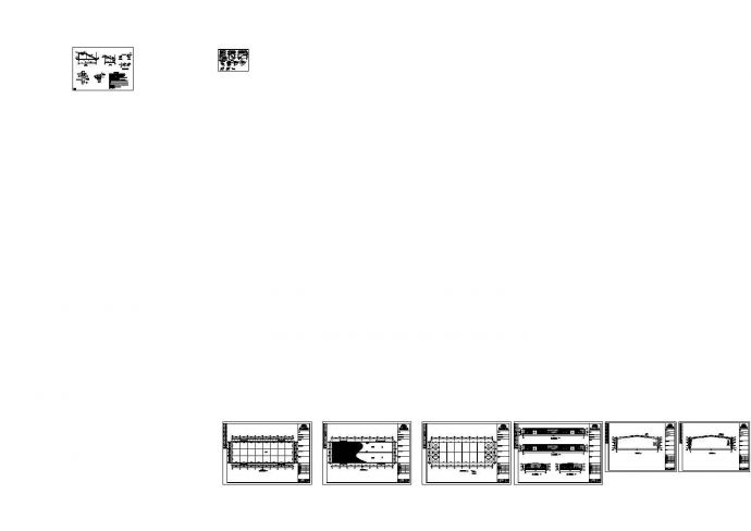 温州某单层钢结构厂房设计cad全套建筑施工图（含报价书）_图1