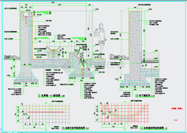 某住宅小区水景墙、水钵、叠水景观施工图-图二