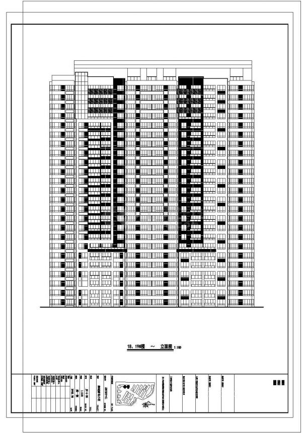某小区26层住宅建筑设计CAD图-图二