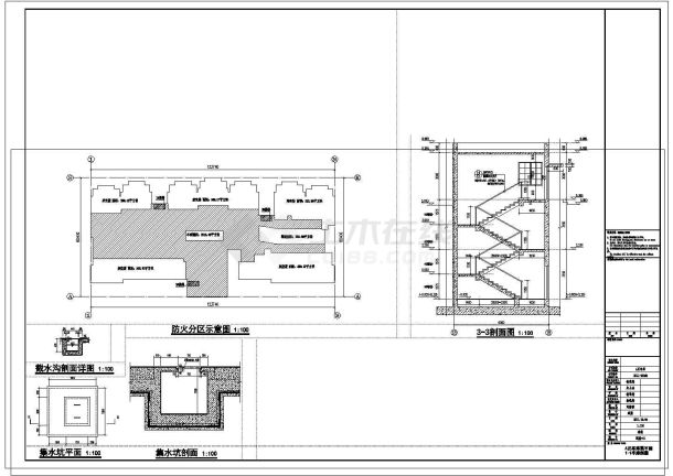 某地小区地下车库施工设计CAD图-图一