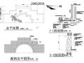 水池设计施工参考详图