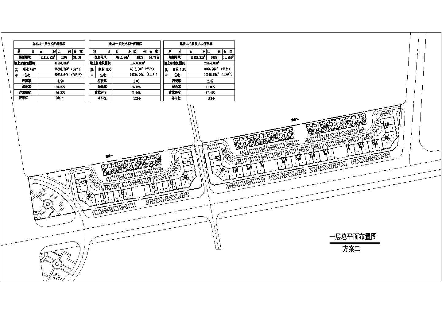 某商住小区规划总CAD参考图