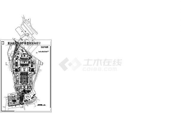 重庆宝轮寺建筑修复规划与设计图-图一