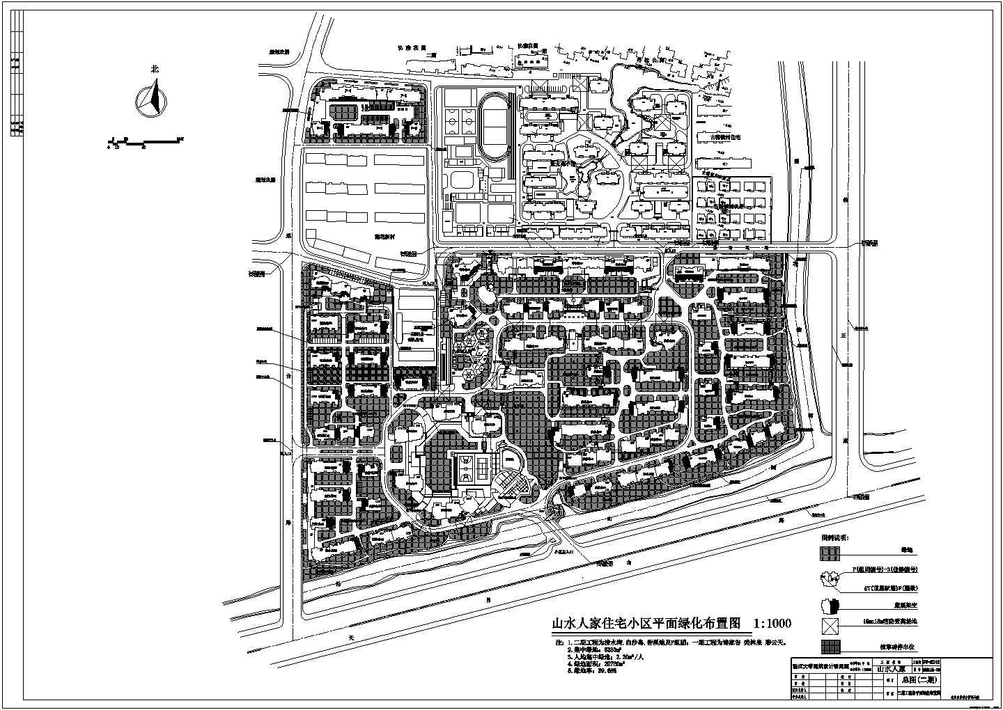 杭州山水人家住宅小区景观平面图cad图