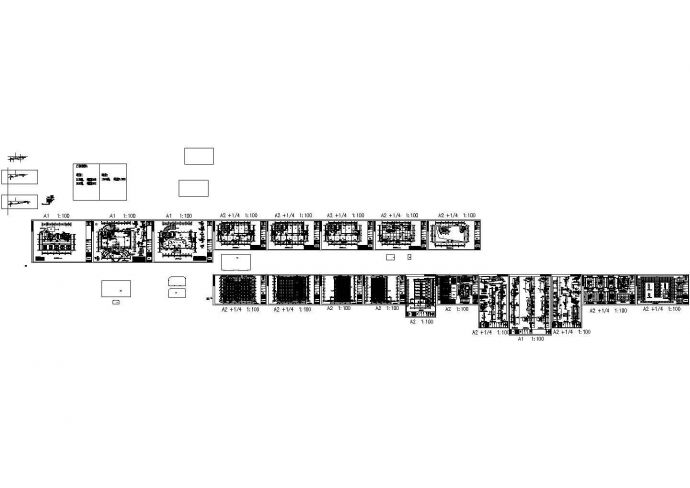 福建省东协橡塑实业有限公司办公楼施工图_图1