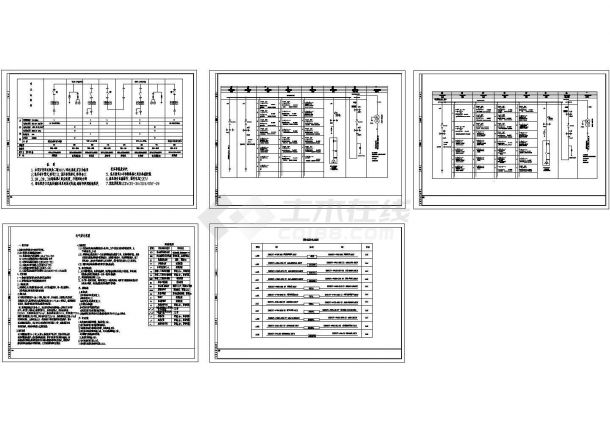 上海某变电所电气施工cad图，共五张-图一