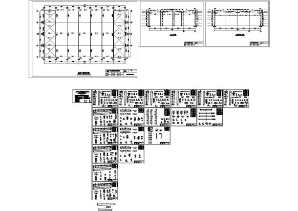 某工业集中区标准厂房二期工程4号厂房设计cad全套结构施工图（含设计说明）-图一