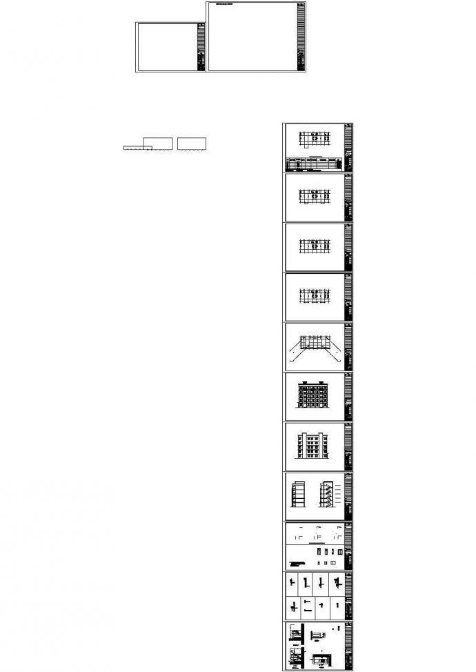 五层框架结构宿舍楼工程施工图预算（含图纸，预算书）_图1