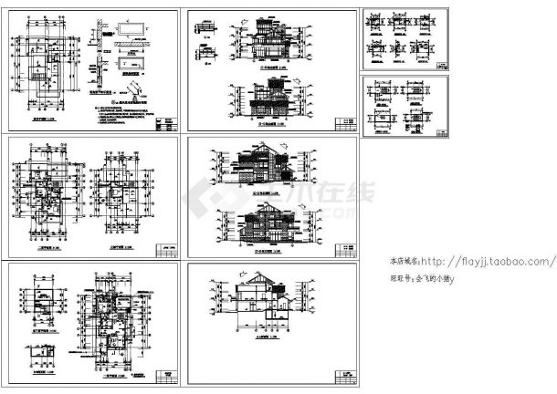 地下1地上3层坡地别墅建筑施工CAD图纸-图一